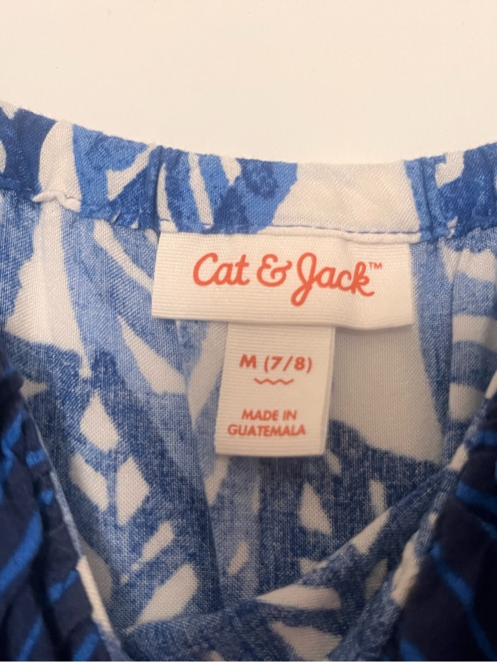 Kids One-Piece Subcategory Identification - Picture 3 of 3